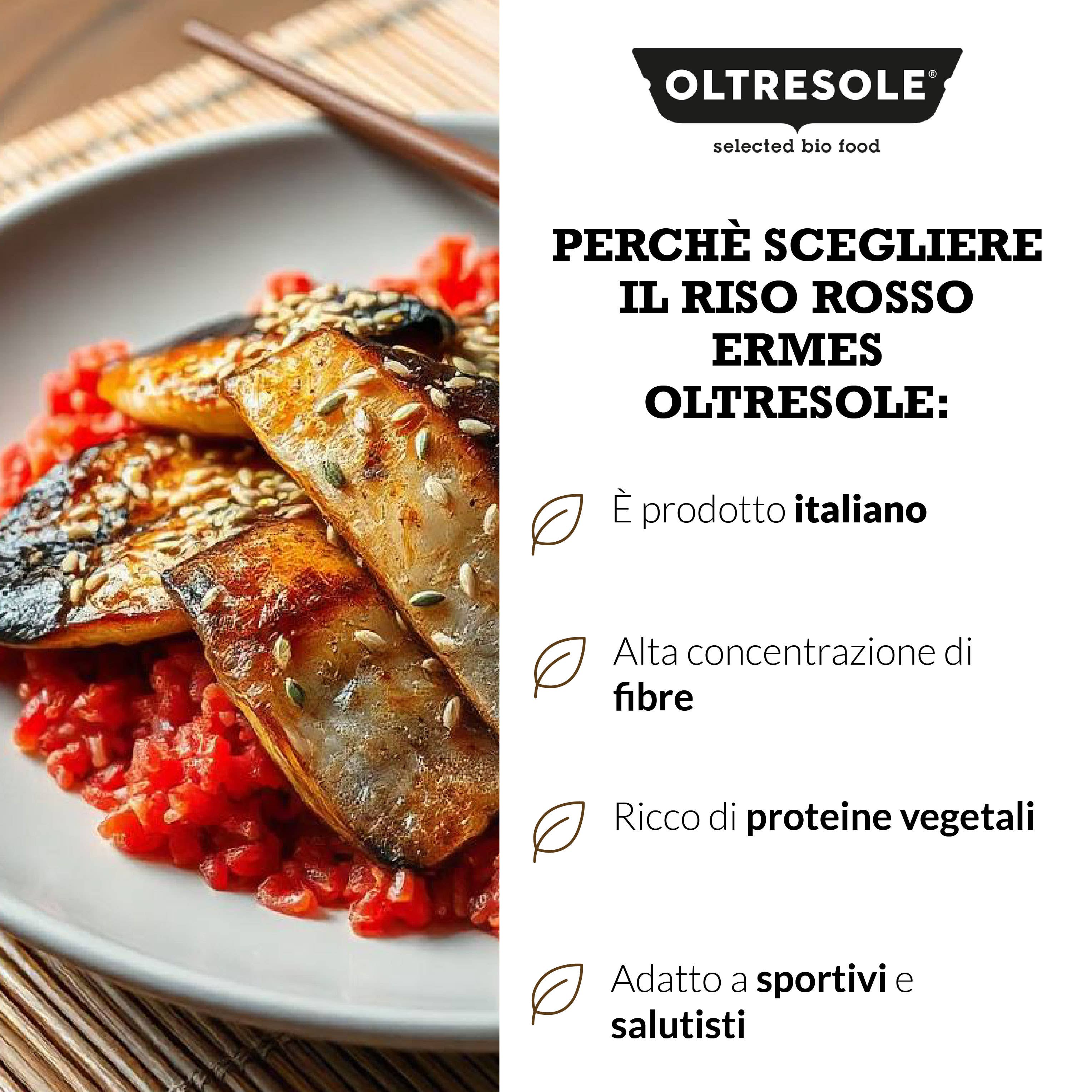 RISO ERMES INTEGRALE (ROSSO) 500 g